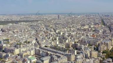 巴黎，法国-五月，2019年：空中无人机观巴黎市中心。 城市的历史部分有风景。